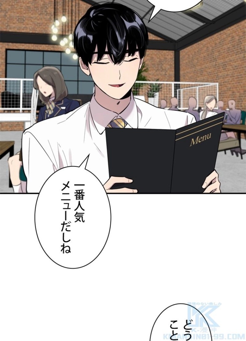 P64