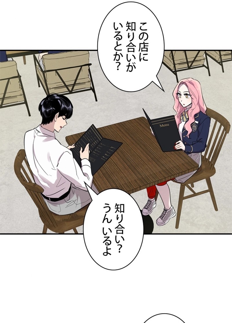 P66