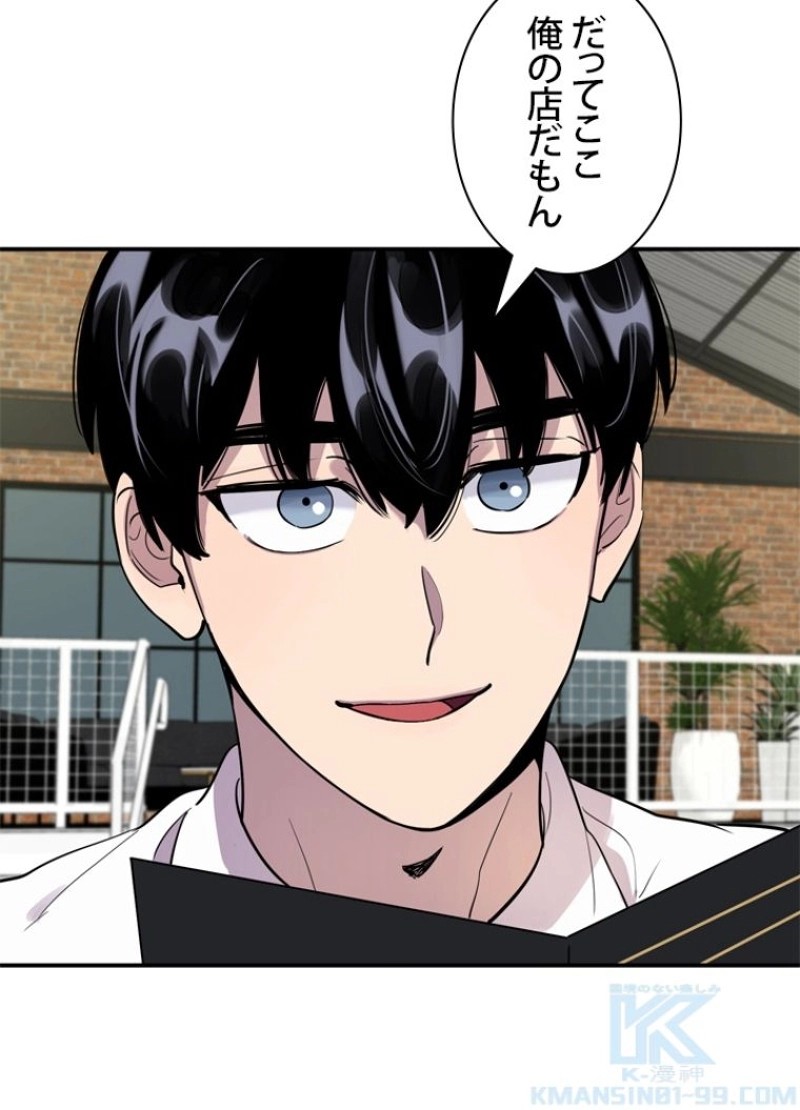P67