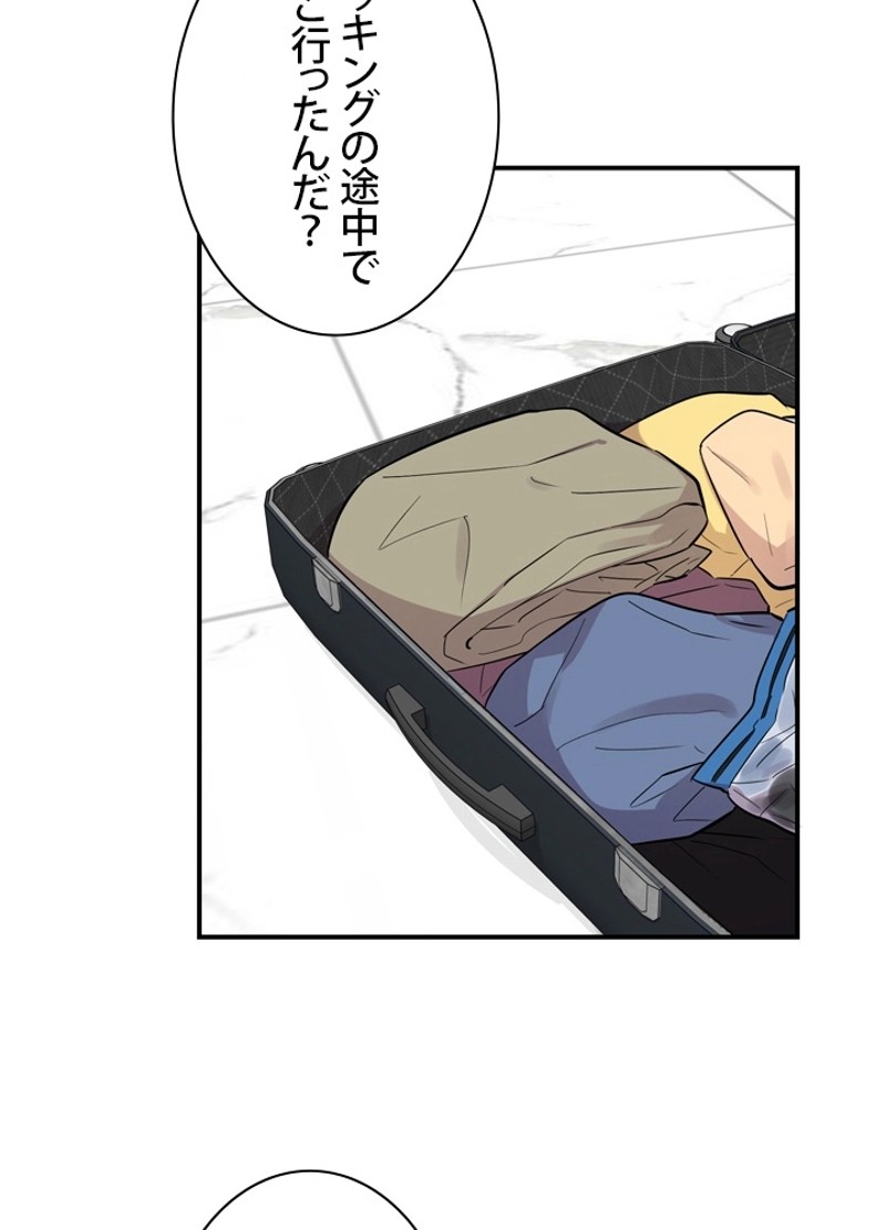 P74