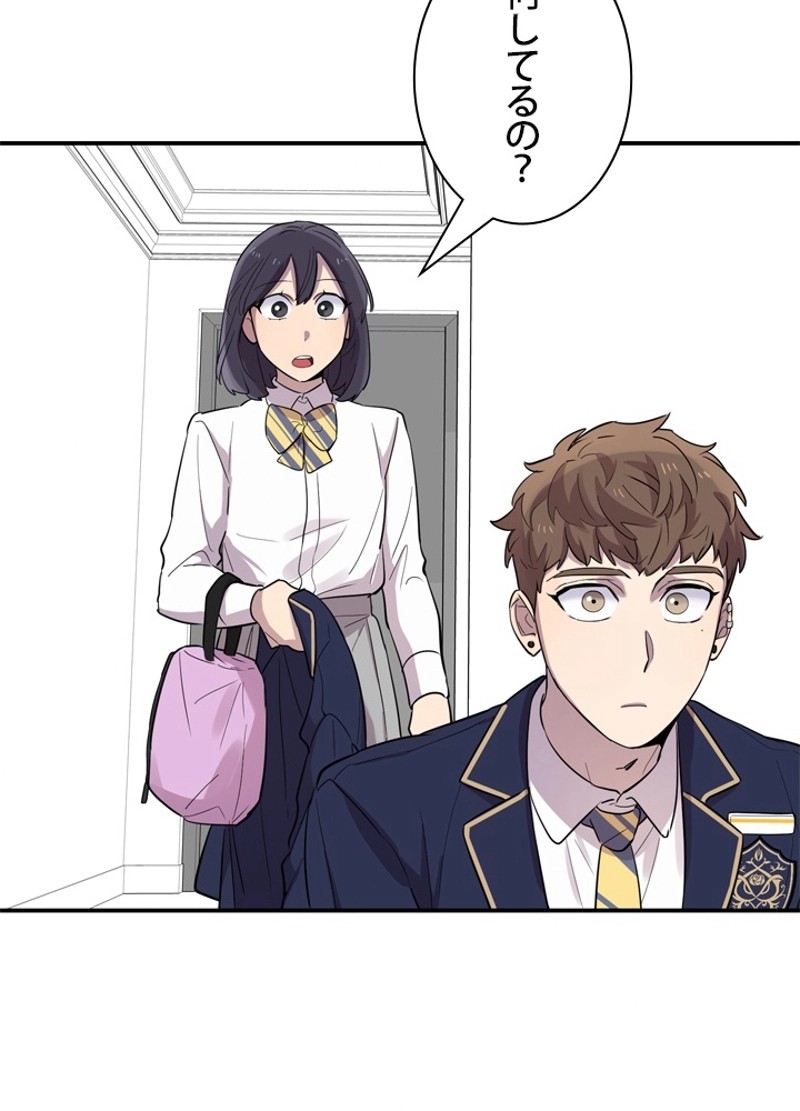 P81