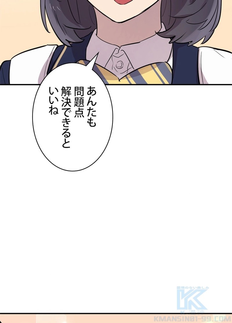 P91