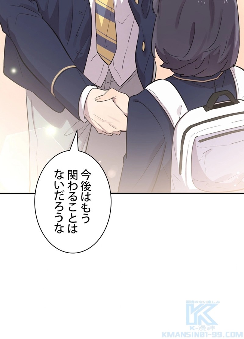 P94
