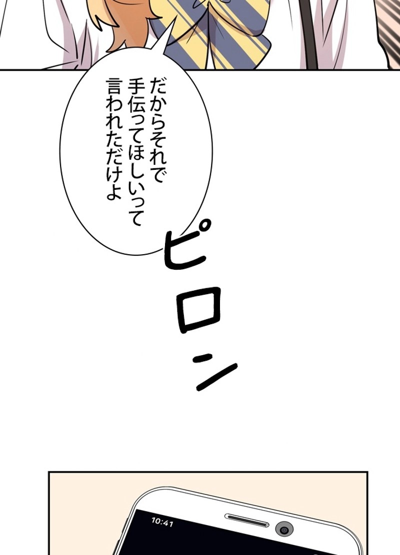 P101
