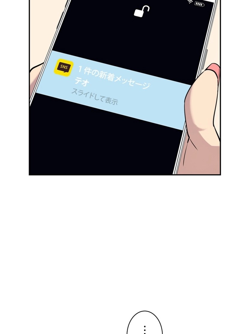P102