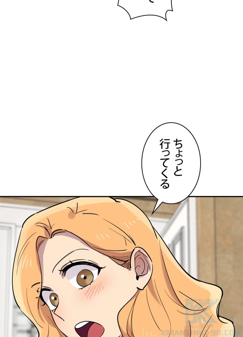 P106