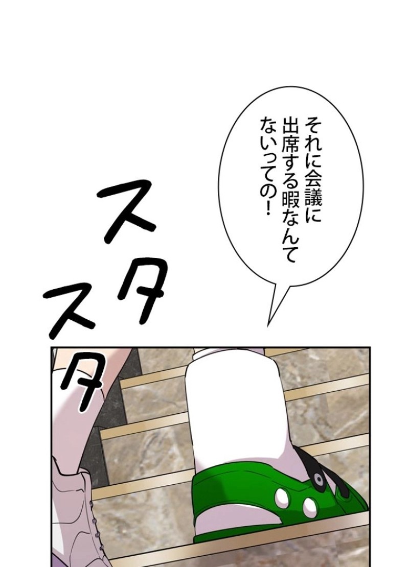 P117