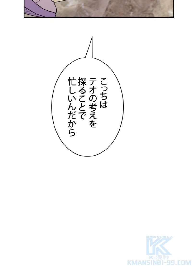 P118