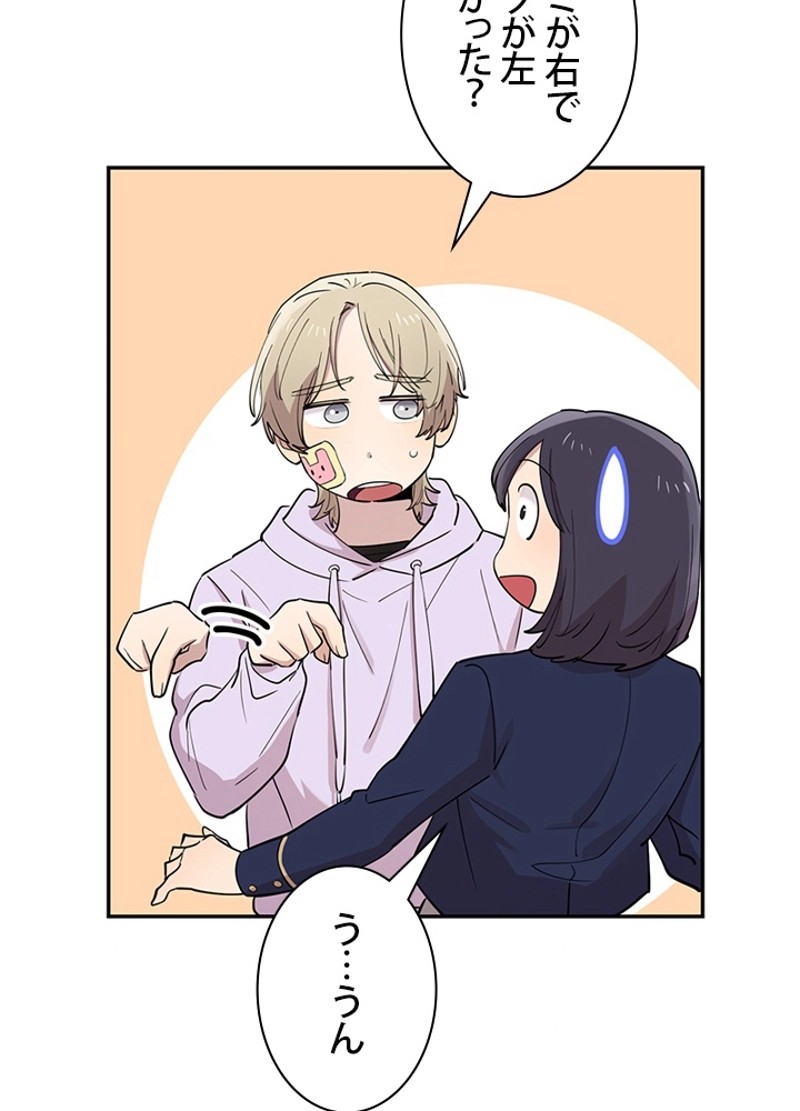 P42