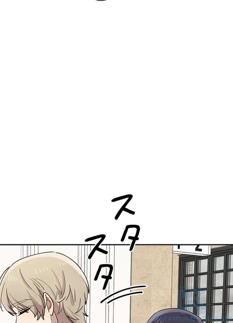P43