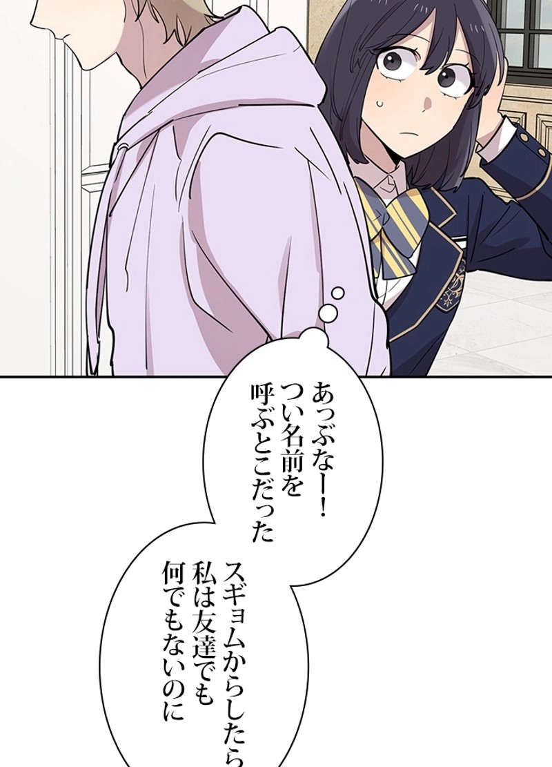 P44