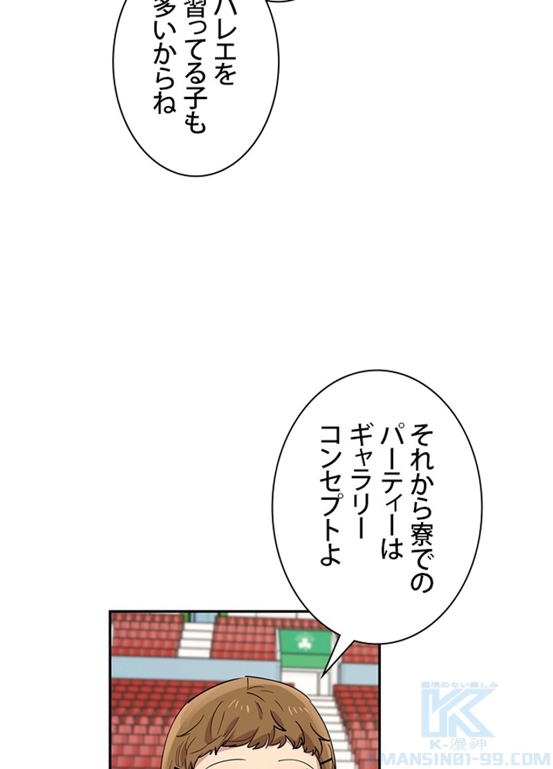 P52