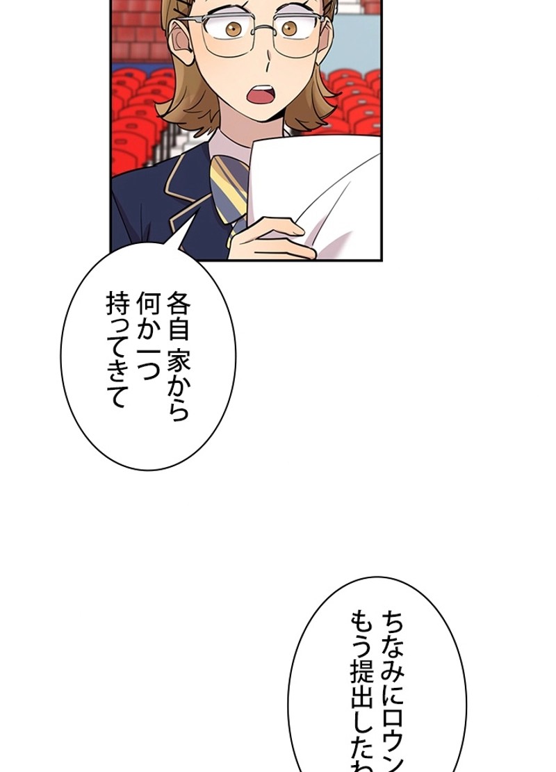 P53