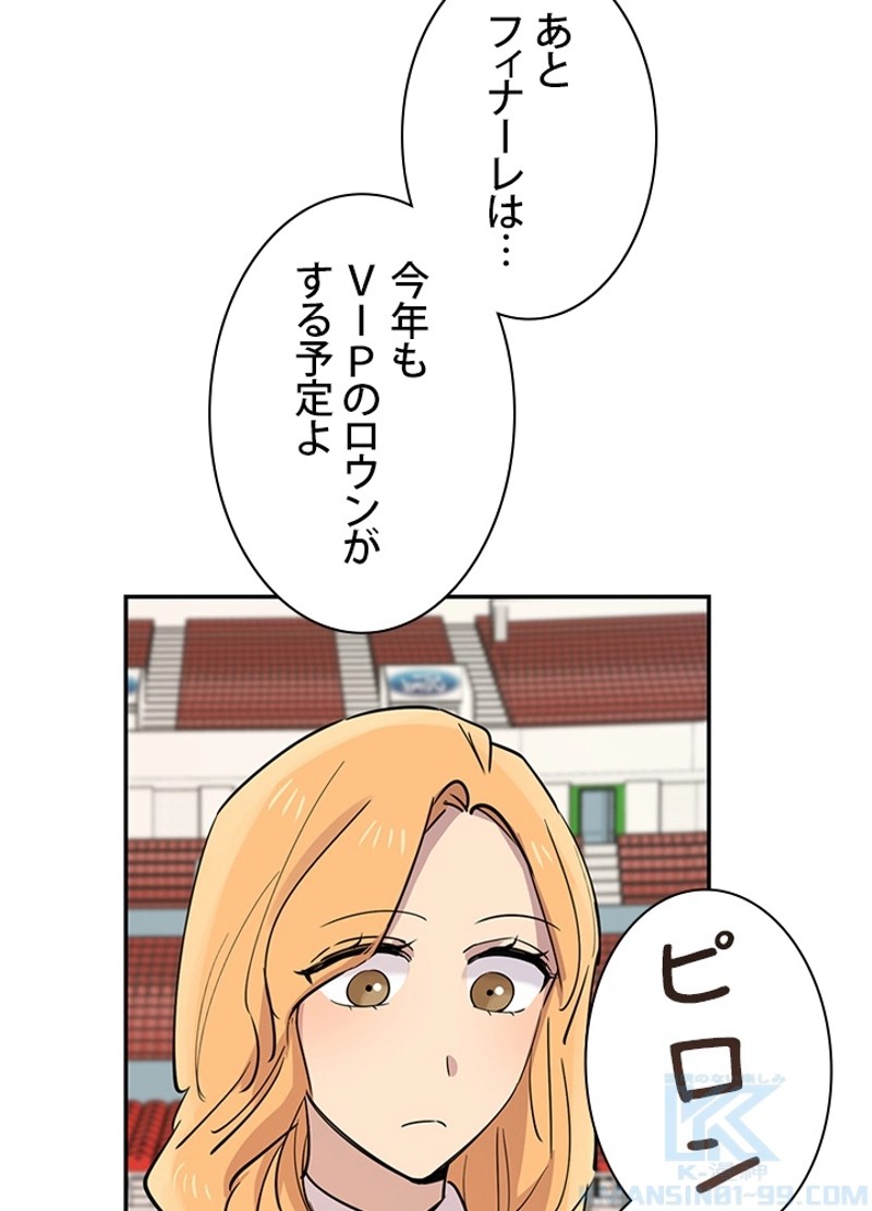 P58