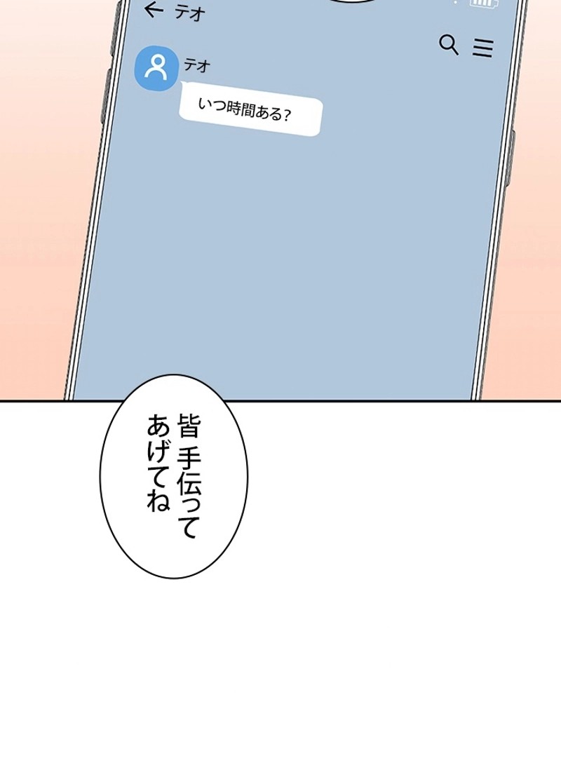 P60