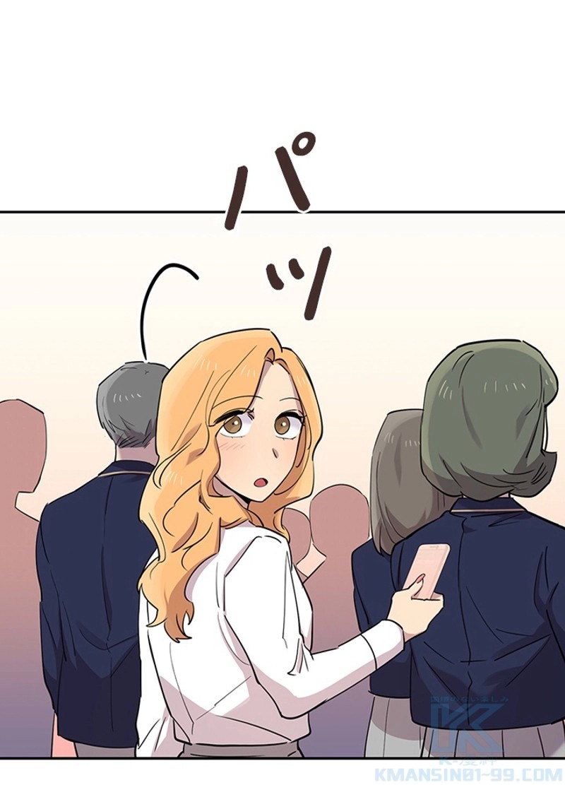P61