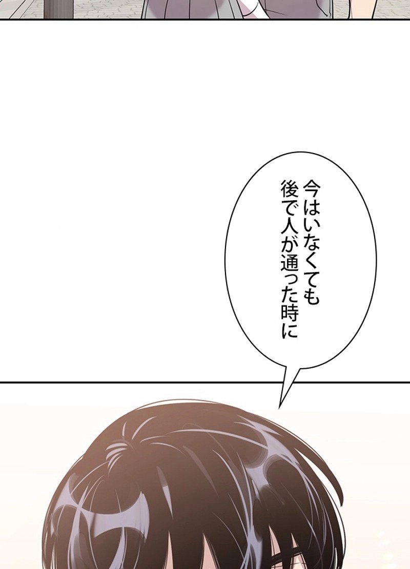 P68