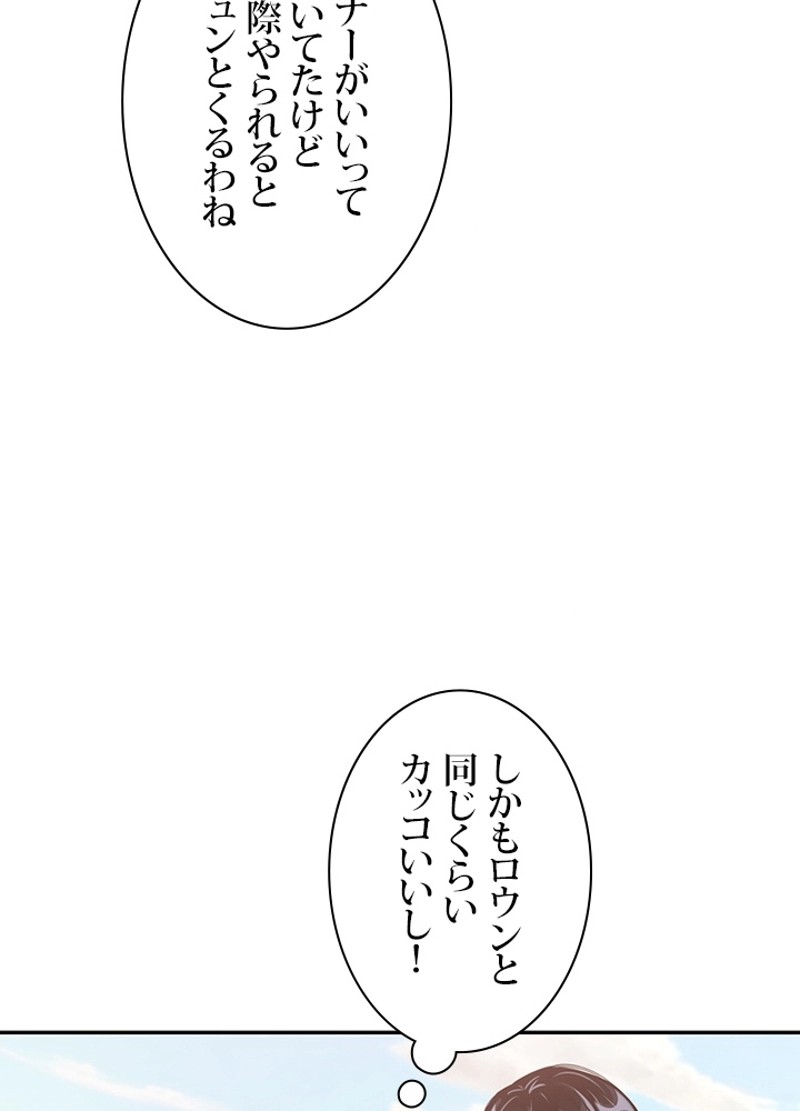 P71
