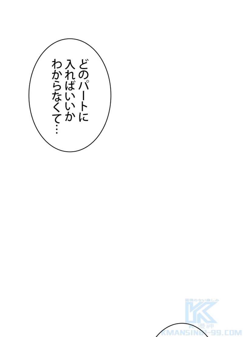 P73