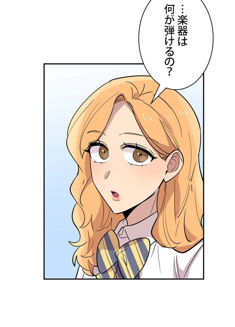 P74