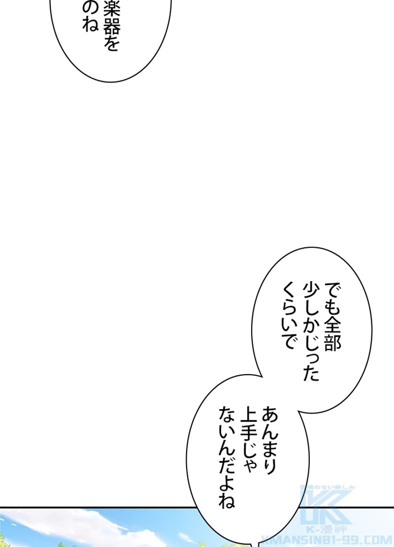 P76