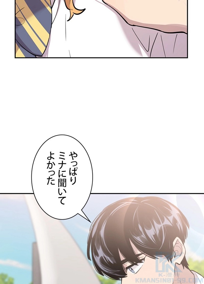 P79