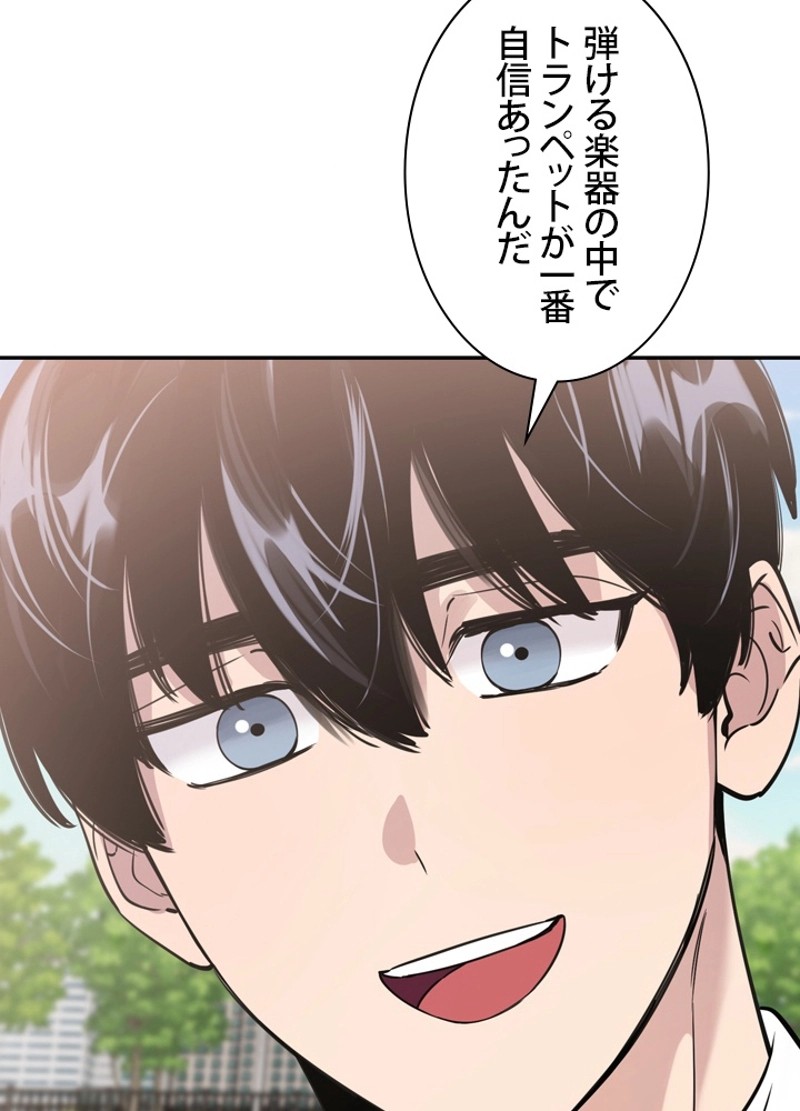 P81
