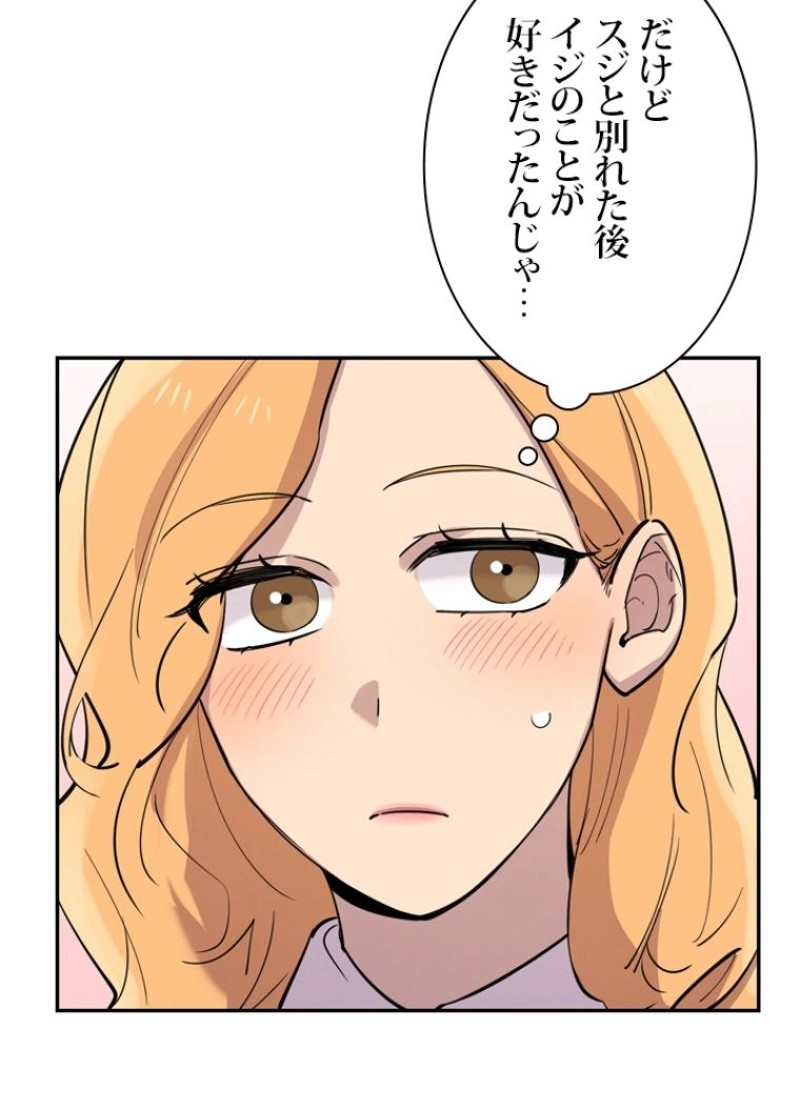 P84