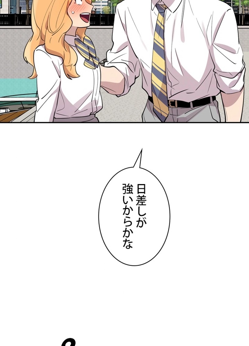 P86