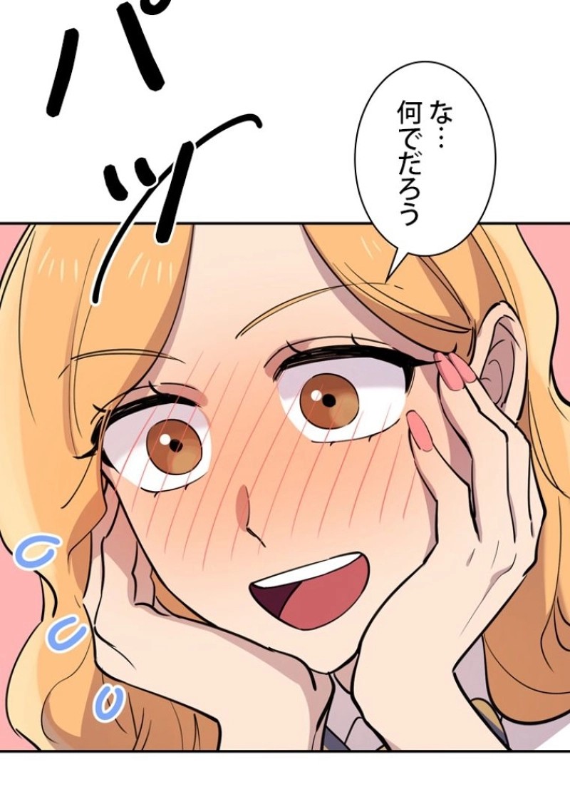 P87