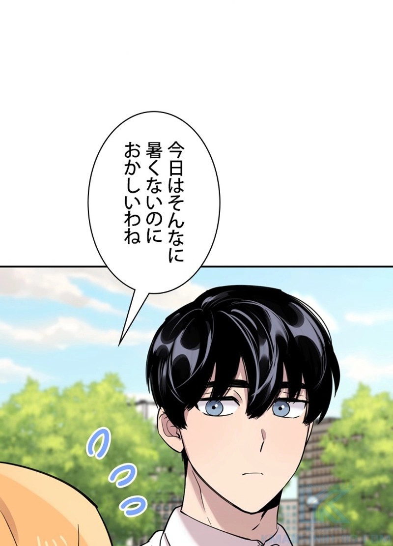P88