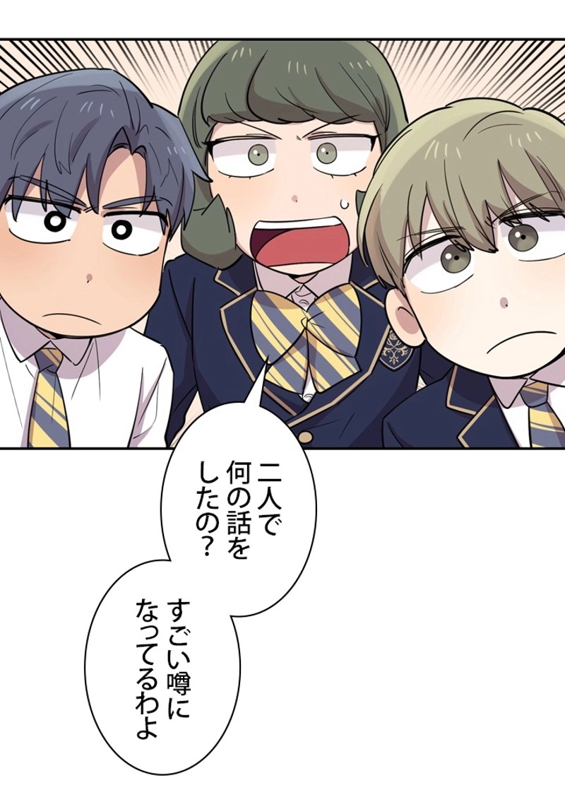 P93