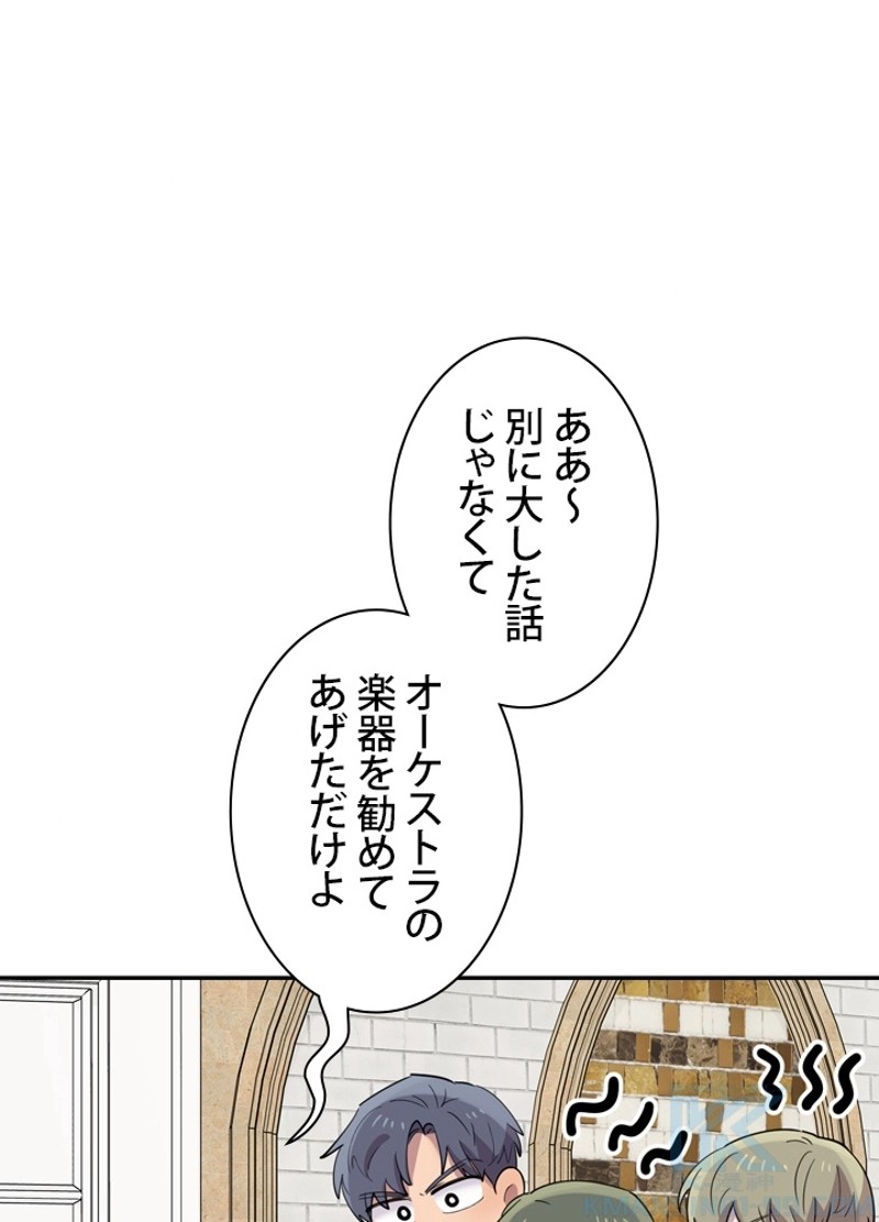 P94