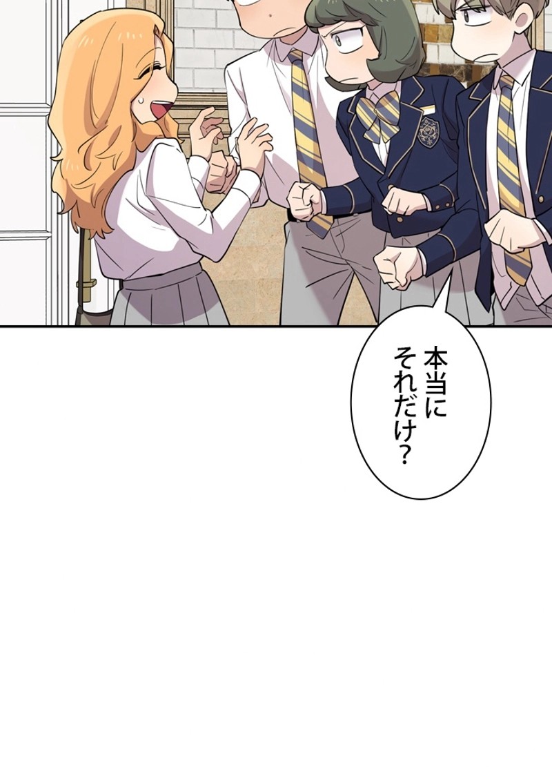 P95