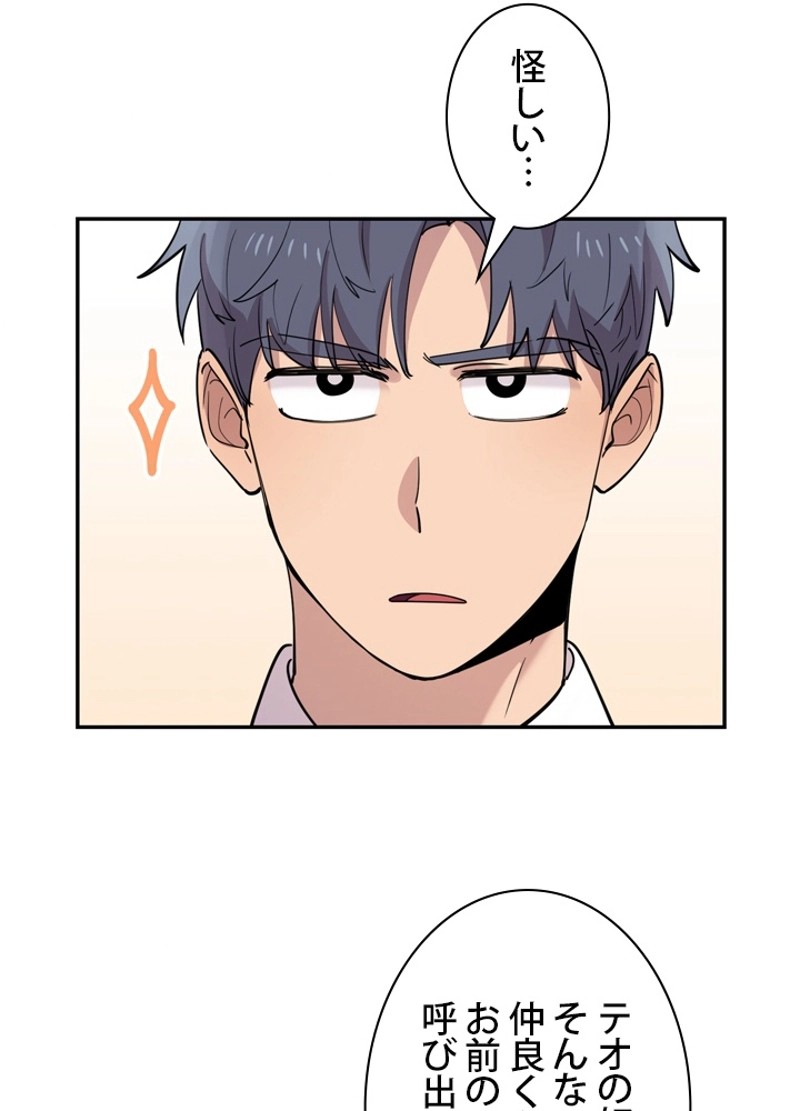 P96