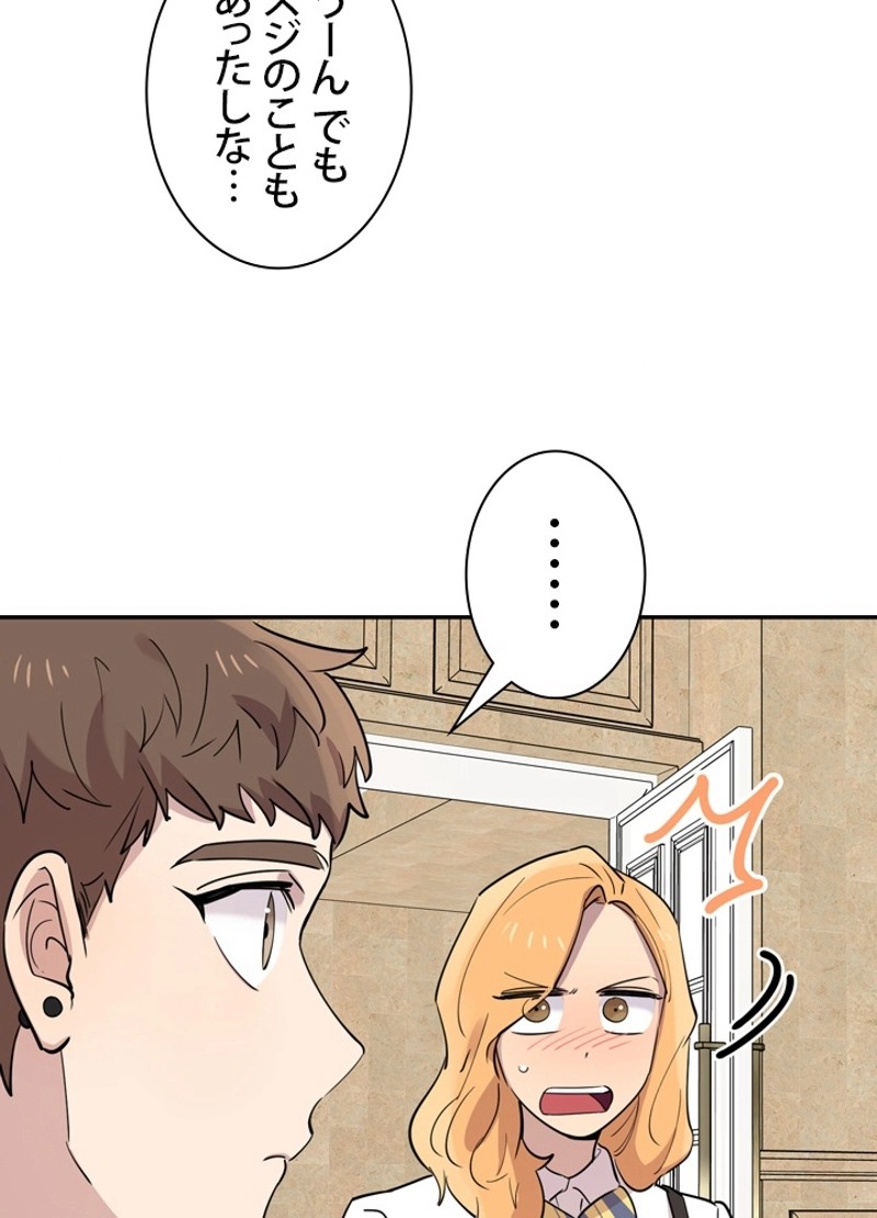 P98