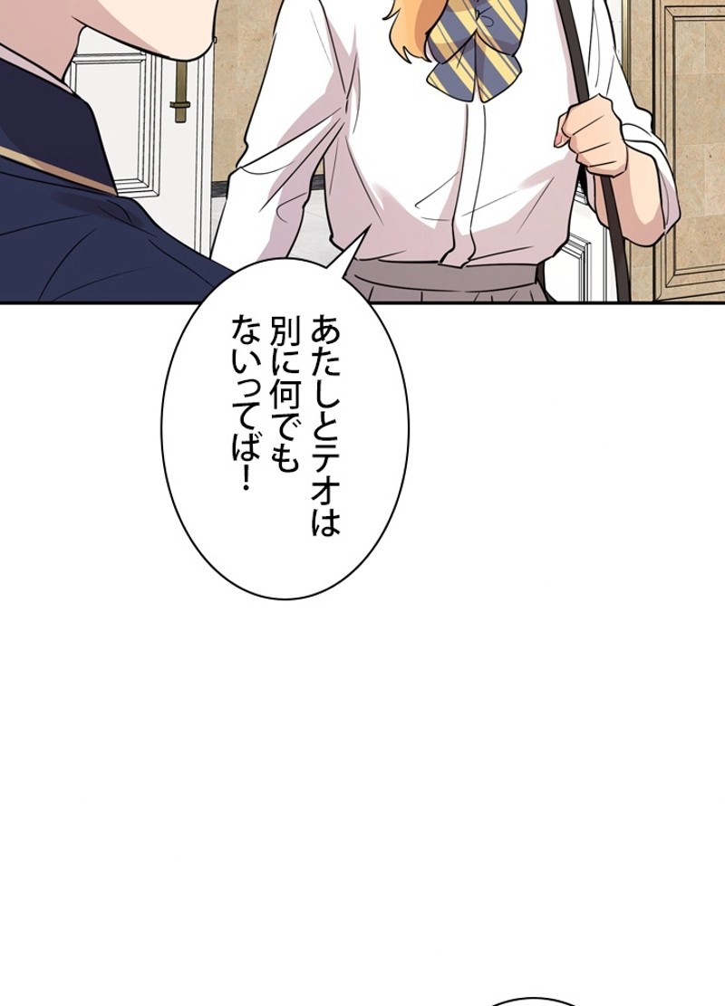 P99