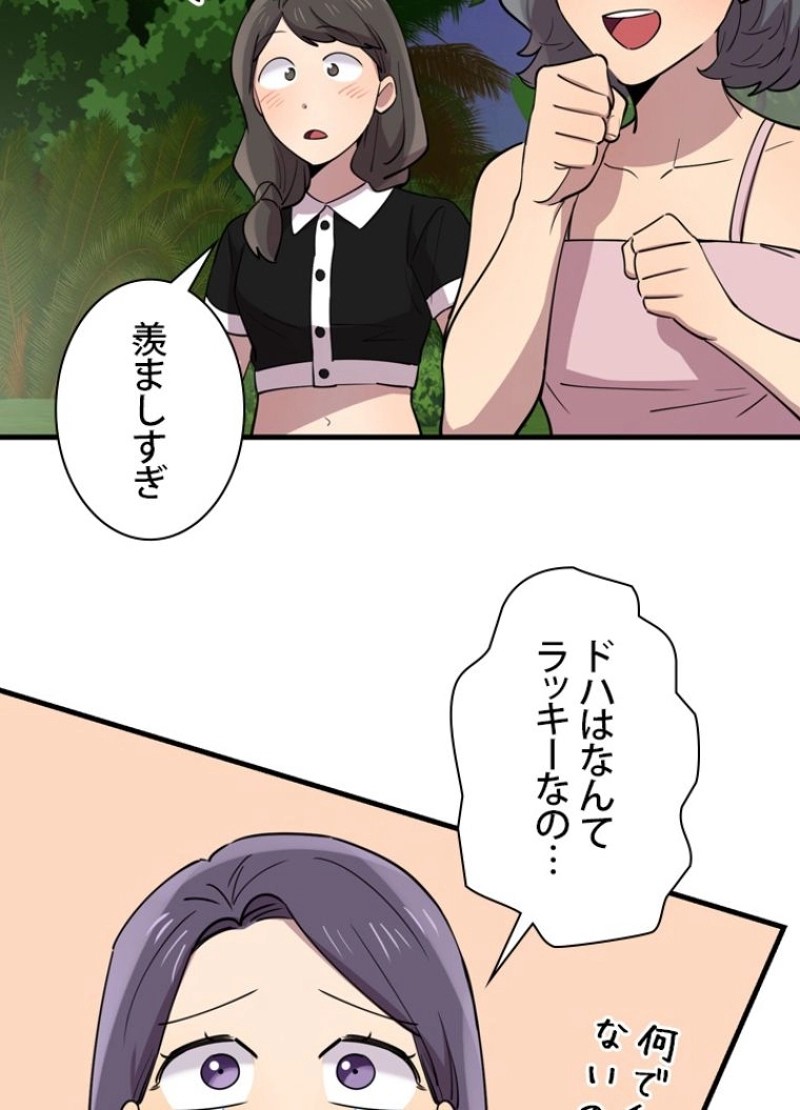 P42
