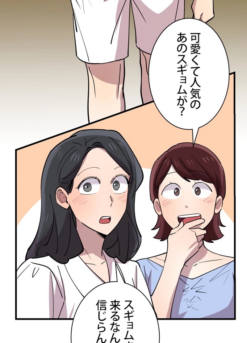 P47