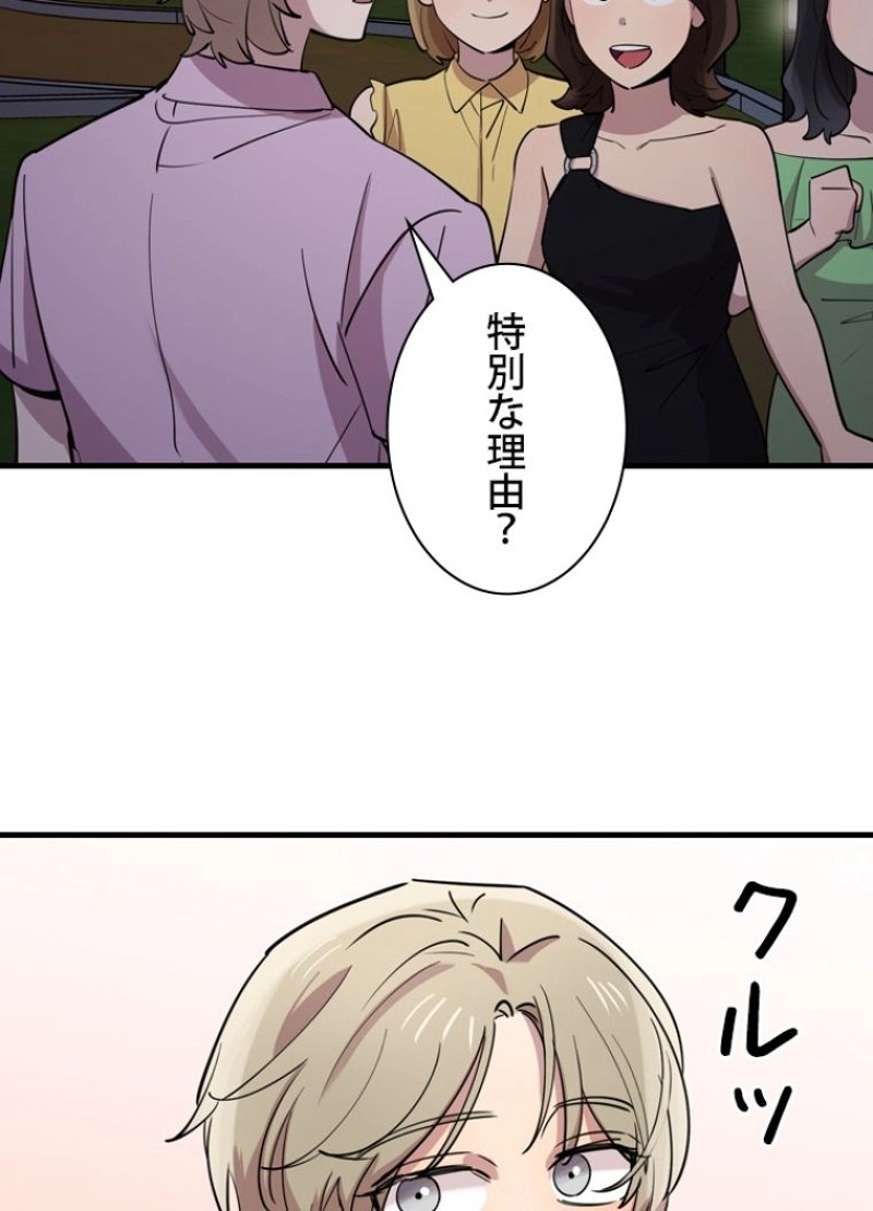 P56