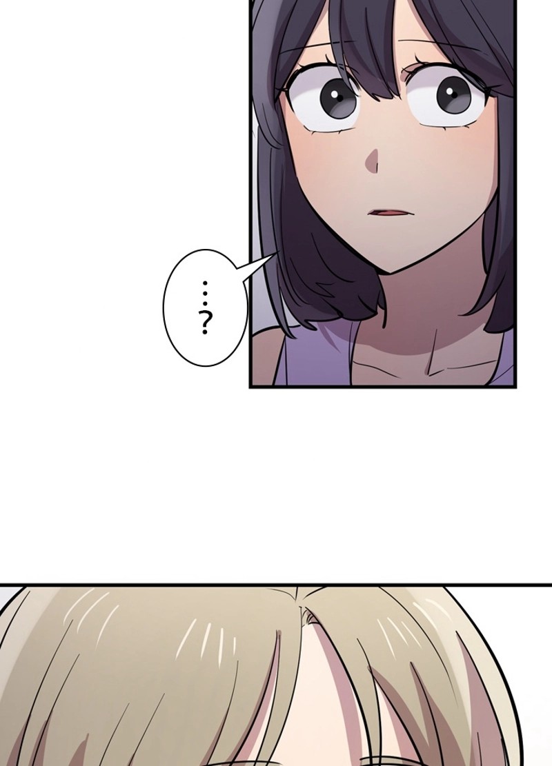 P59