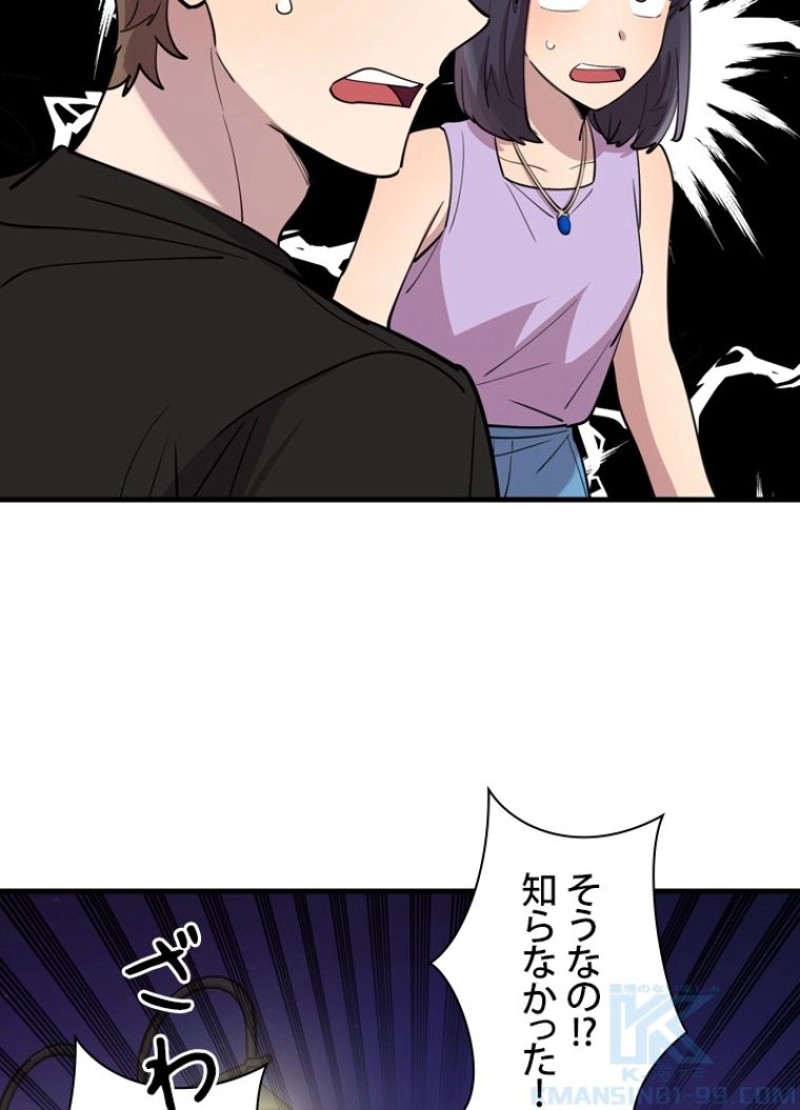 P64