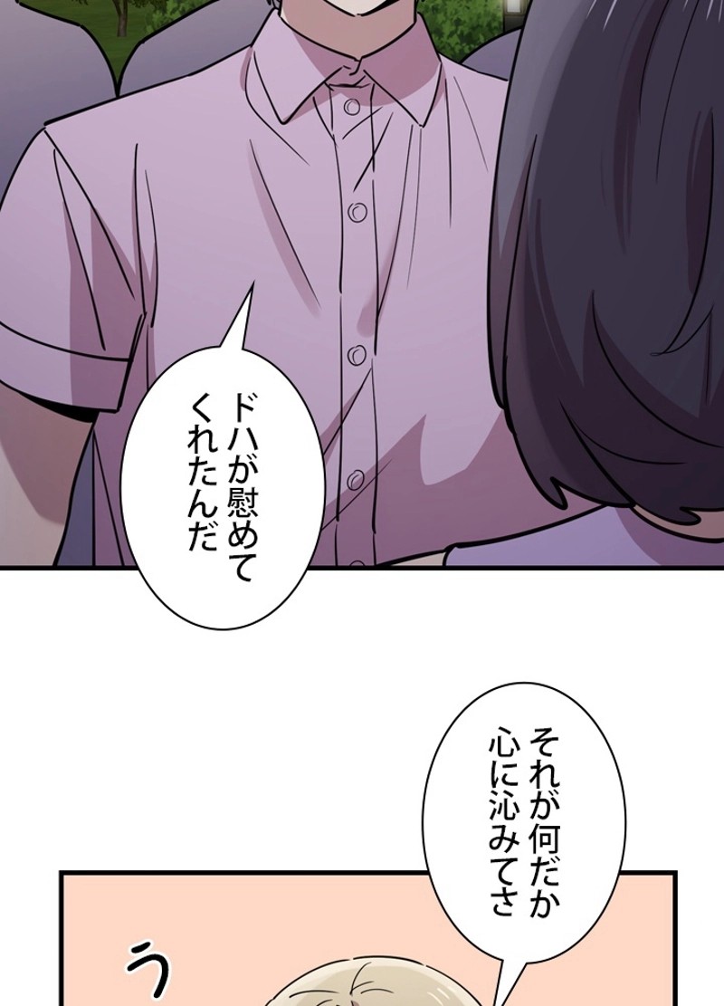 P68