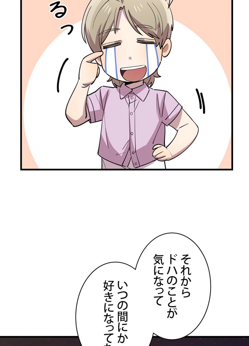 P69