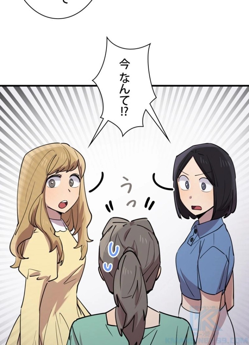 P76