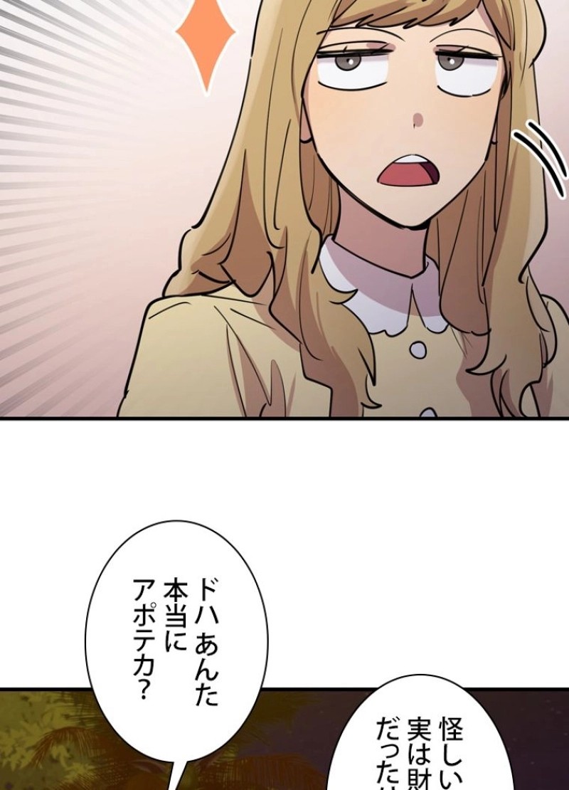 P78