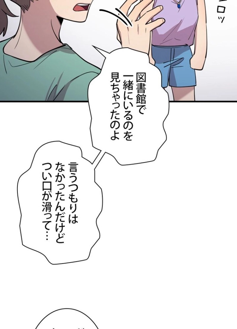 P81