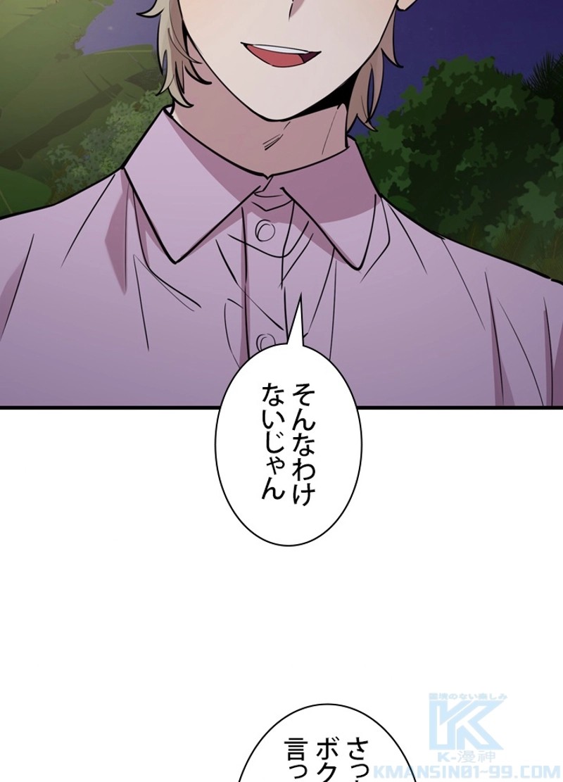 P85