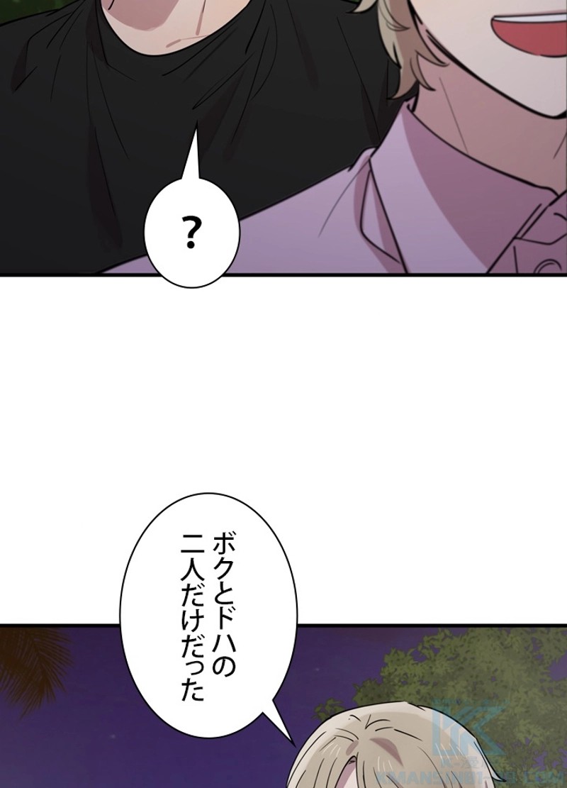 P88