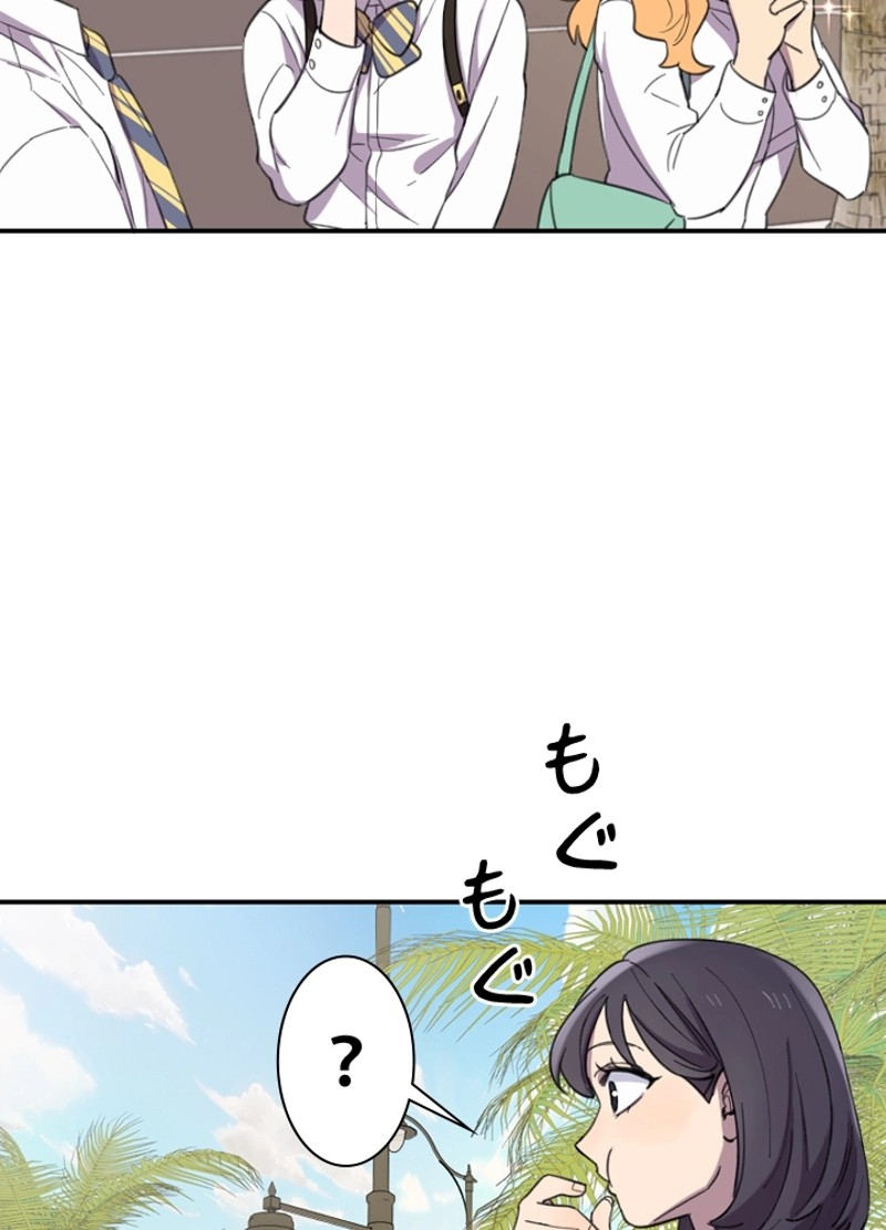 P105